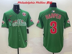 MLB Philadelphia Phillies 1020 Men