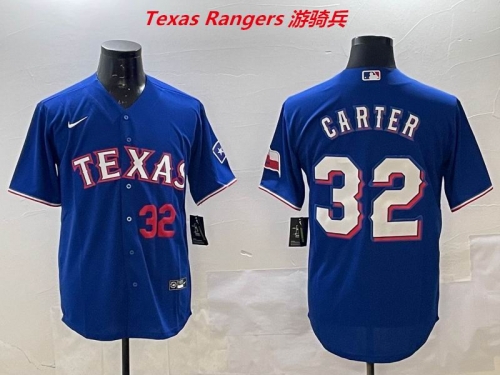 MLB Texas Rangers 464 Men