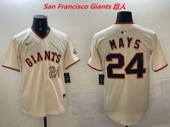 MLB San Francisco Giants 174 Men