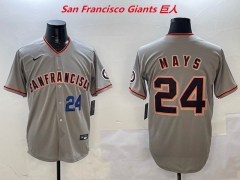 MLB San Francisco Giants 123 Men