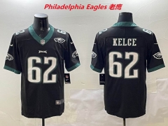 NFL Philadelphia Eagles 1777 Men