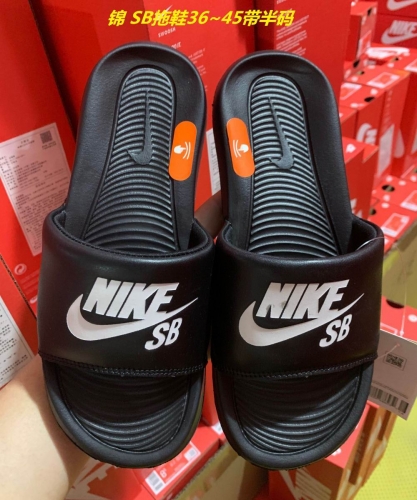 Nike Slides 228 Men/Women