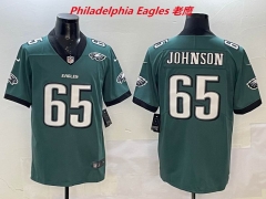 NFL Philadelphia Eagles 2308 Men