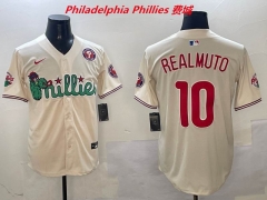 MLB Philadelphia Phillies 1057 Men