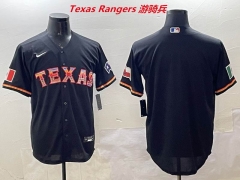 MLB Texas Rangers 534 Men