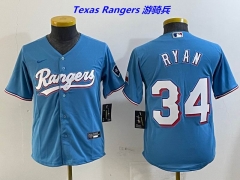 MLB Texas Rangers 384 Youth/Boy