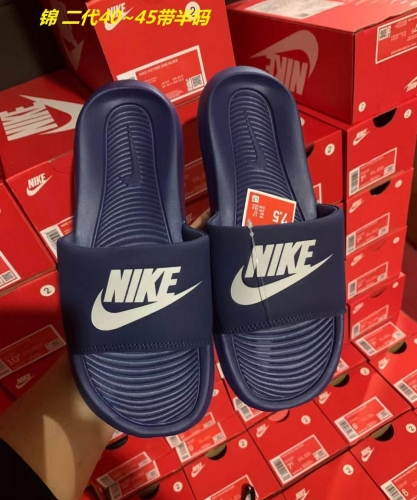 Nike Slides 218 Men