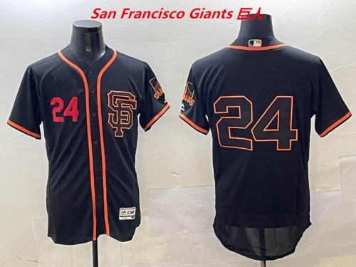 MLB San Francisco Giants 180 Men