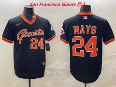 MLB San Francisco Giants 194 Men