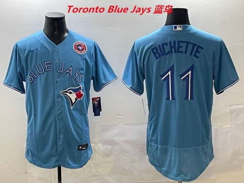 MLB Toronto Blue Jays 125 Men