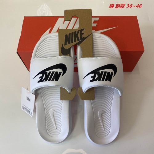 Nike Slides 207 Men/Women