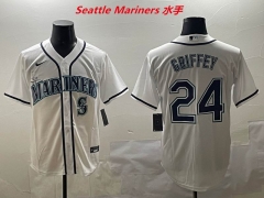MLB Seattle Mariners 151 Men