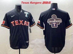 MLB Texas Rangers 539 Men