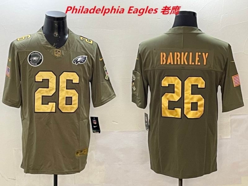 NFL Philadelphia Eagles 2026 Men