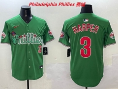 MLB Philadelphia Phillies 1011 Men