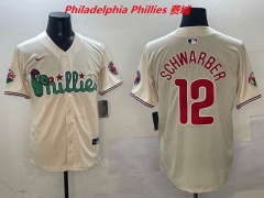 MLB Philadelphia Phillies 1061 Men