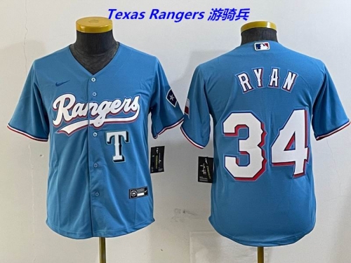 MLB Texas Rangers 385 Youth/Boy