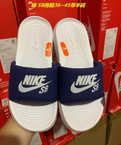 Nike Slides 231 Men/Women