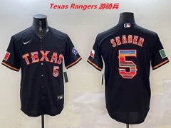 MLB Texas Rangers 484 Men