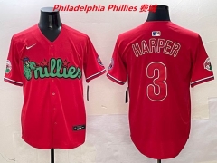 MLB Philadelphia Phillies 1122 Men