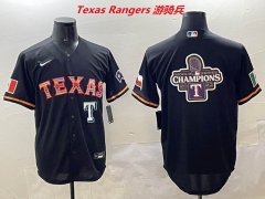 MLB Texas Rangers 538 Men