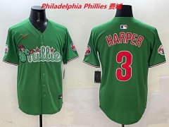 MLB Philadelphia Phillies 952 Men