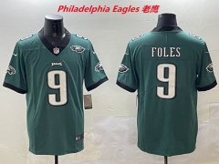 NFL Philadelphia Eagles 1616 Men