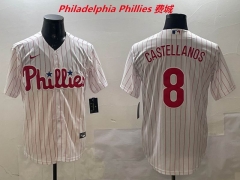 MLB Philadelphia Phillies 869 Men