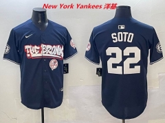 MLB New York Yankees 2141 Men