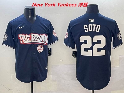 MLB New York Yankees 2141 Men