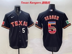 MLB Texas Rangers 563 Men