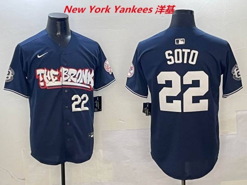 MLB New York Yankees 2145 Men