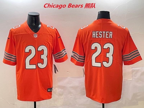 NFL Chicago Bears 495 Men