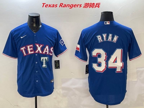 MLB Texas Rangers 473 Men