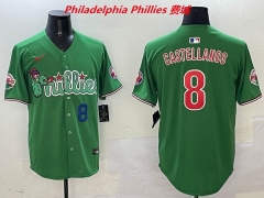 MLB Philadelphia Phillies 1005 Men