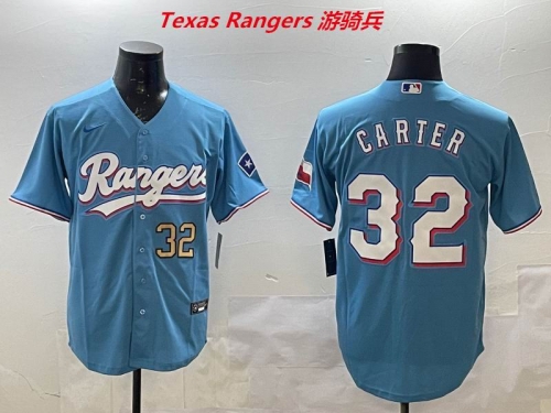 MLB Texas Rangers 459 Men