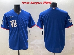 MLB Texas Rangers 546 Men