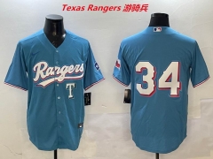 MLB Texas Rangers 391 Men