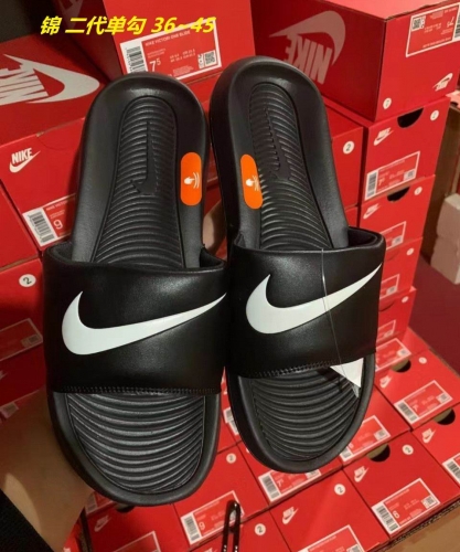 Nike Slides 220 Men/Women
