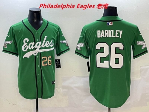 NFL Philadelphia Eagles 2706 Men