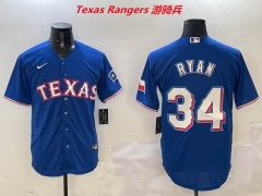 MLB Texas Rangers 472 Men