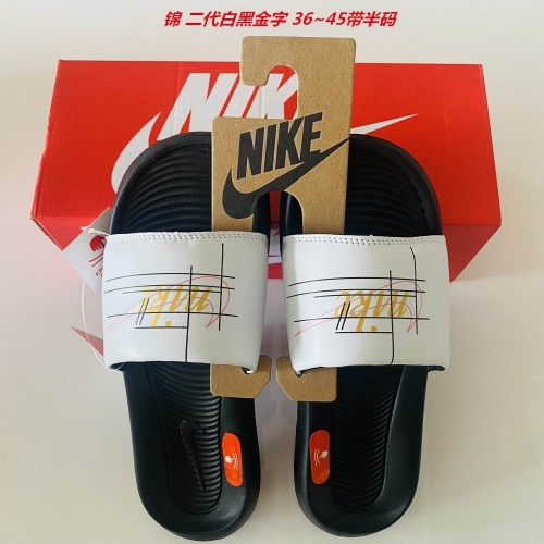 Nike Slides 214 Men/Women