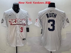 MLB New York Yankees 2064 Men