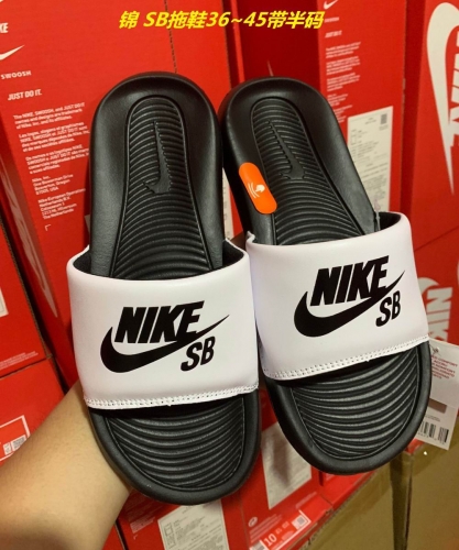 Nike Slides 232 Men/Women