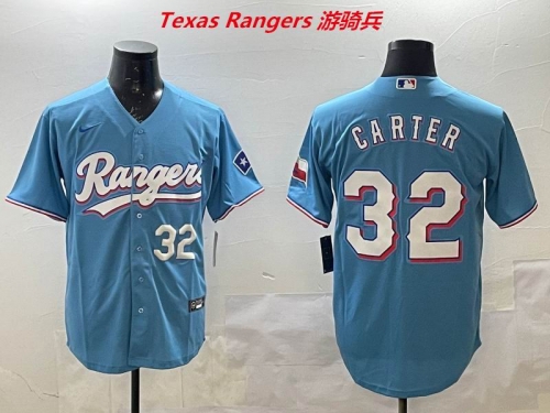 MLB Texas Rangers 460 Men