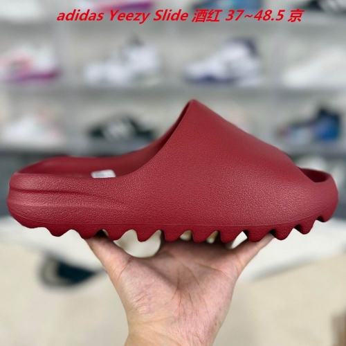 Adidas Yeezy Slide 023 Men/Women