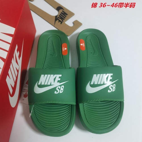 Nike Slides 253 Men/Women