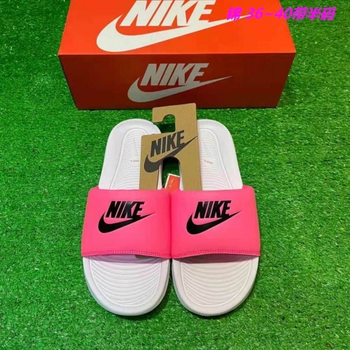 Nike Slides 237 Women