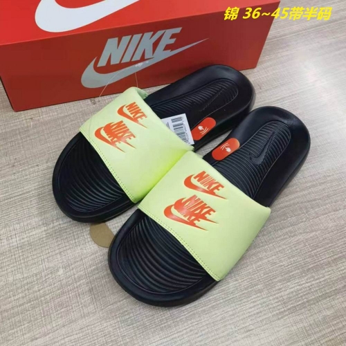 Nike Slides 250 Men/Women