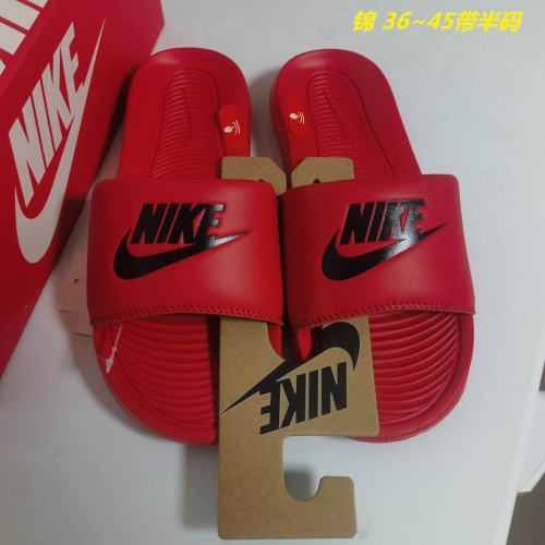 Nike Slides 247 Men/Women